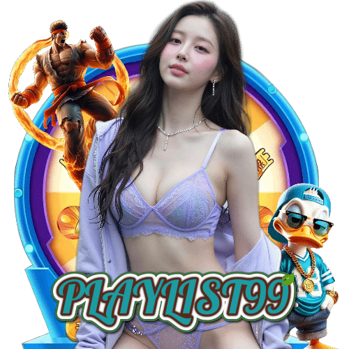playlist99 สล็อตออนไลน์